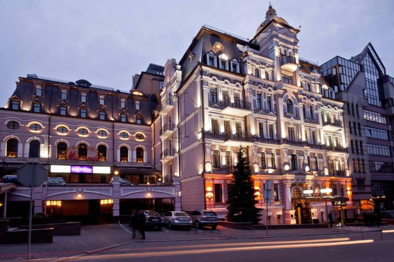 Kyiv Top Location 60M2 Apt In Old City Fast Wifi Selfchekin Екстериор снимка